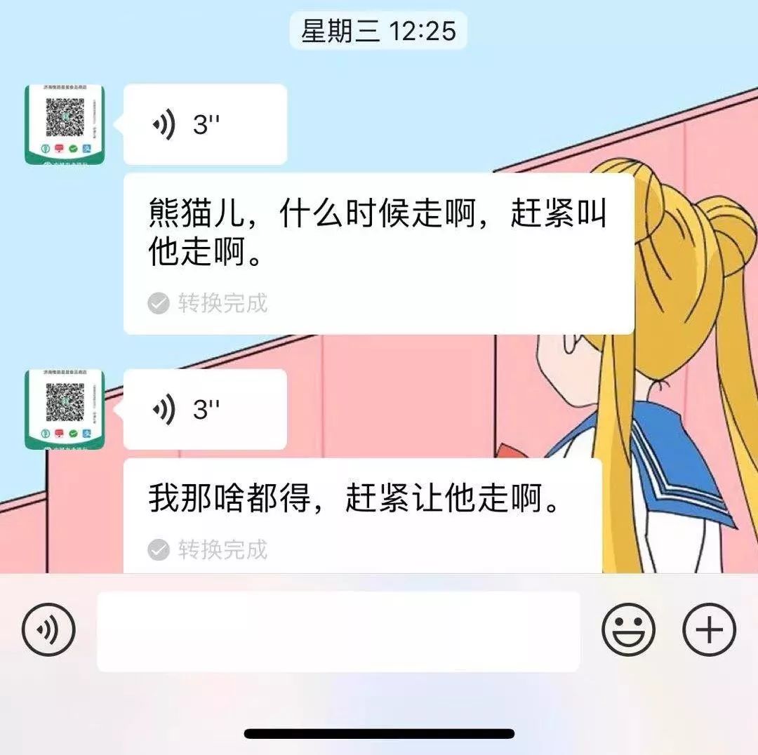 爸妈养宠物之后,就没你什么事了
