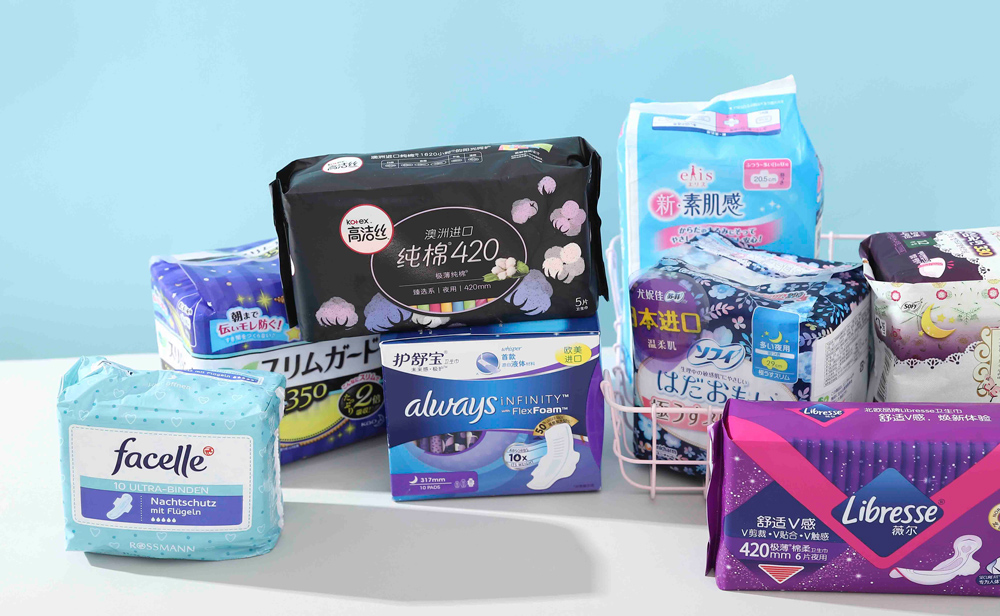 8款进口姨妈巾红黑榜，康康这些年你用对了没有