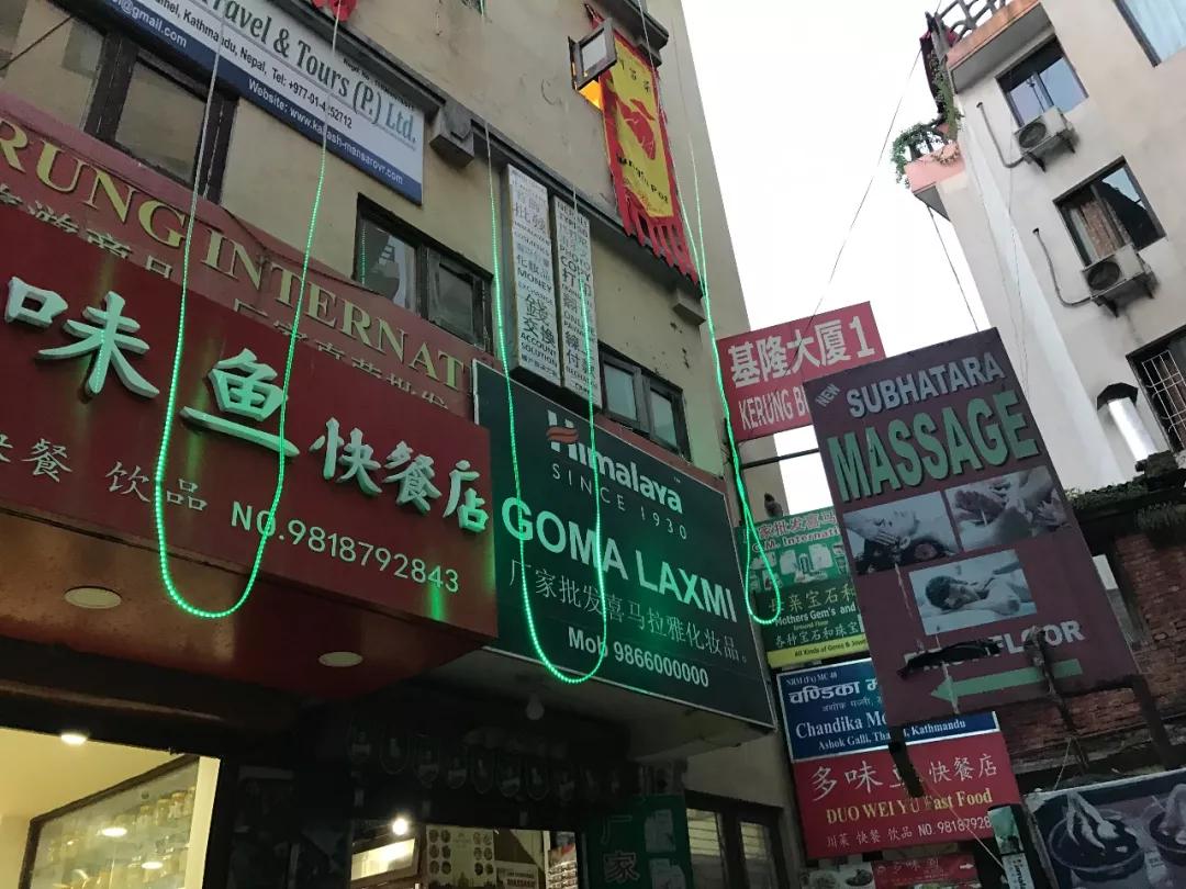 这个微笑国度,见人就夸漂亮,300元就能在天空滑翔