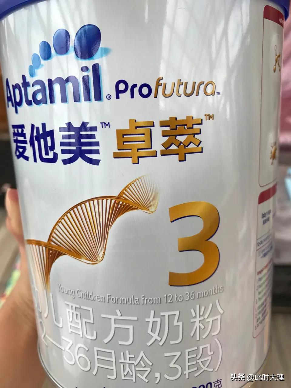 大理婴儿奶粉处理,大理婴儿奶粉