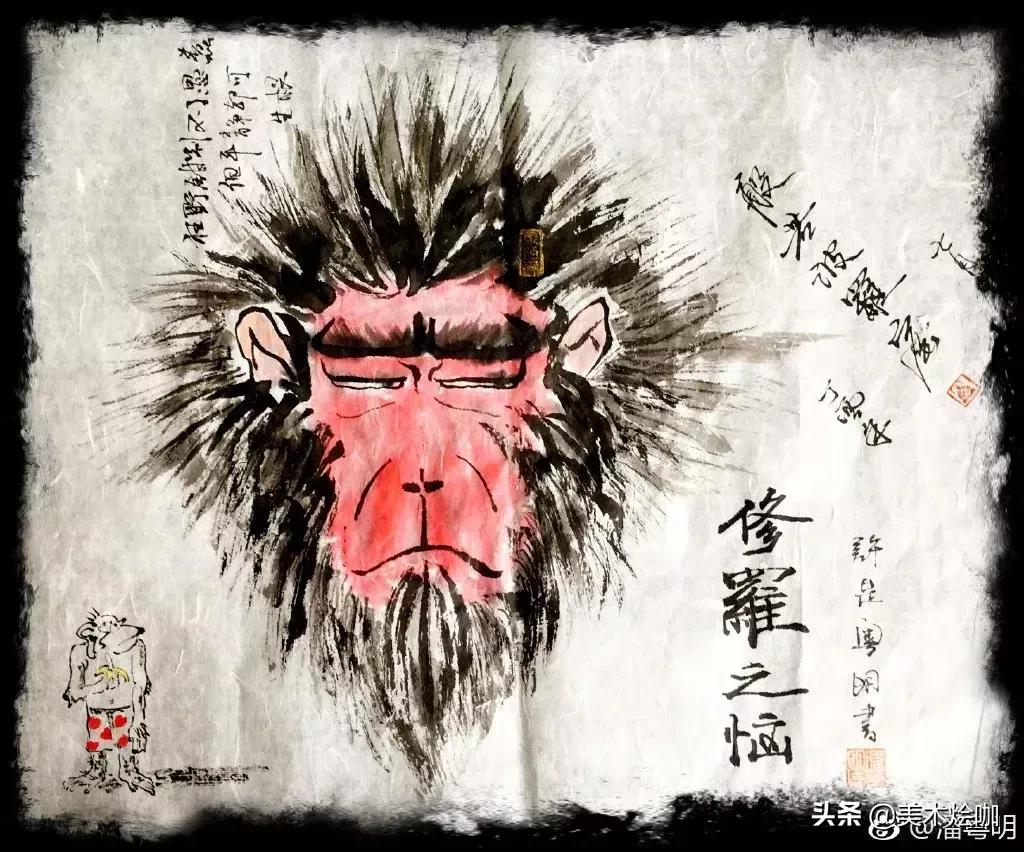 45岁的潘粤明电视剧,40岁的潘粤明魅力