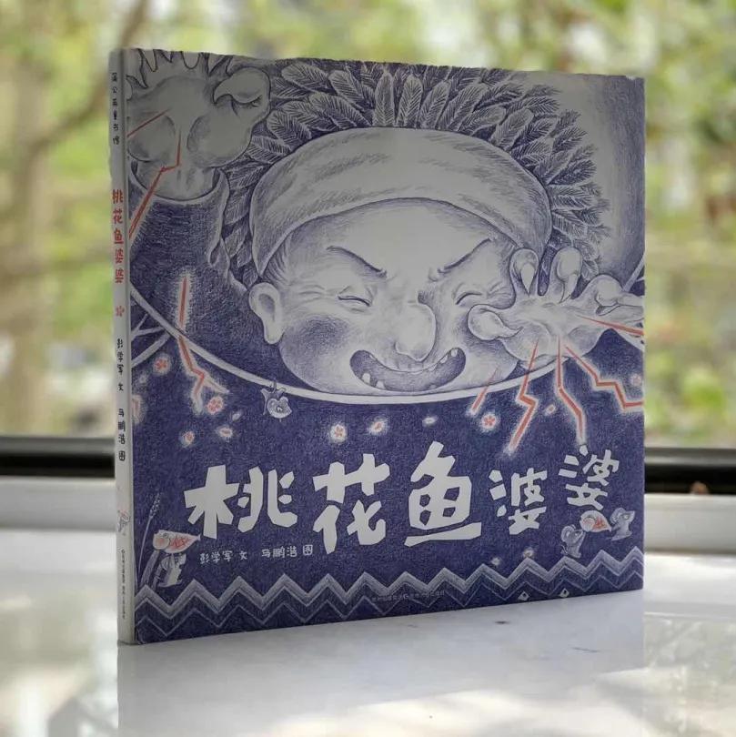 原创绘画书,原创图画书怎么做