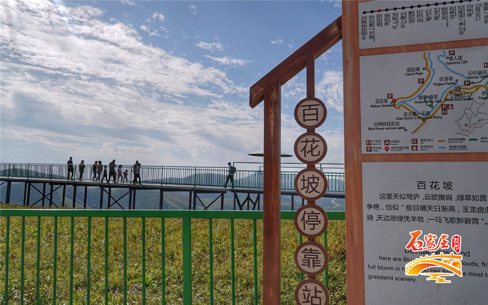 北京草原天路丰宁坝上草原,河北坝上的草原天路