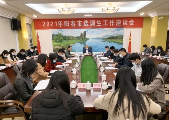 公务员和选调生哪个含金量高,选调生和公务员哪个含金量高