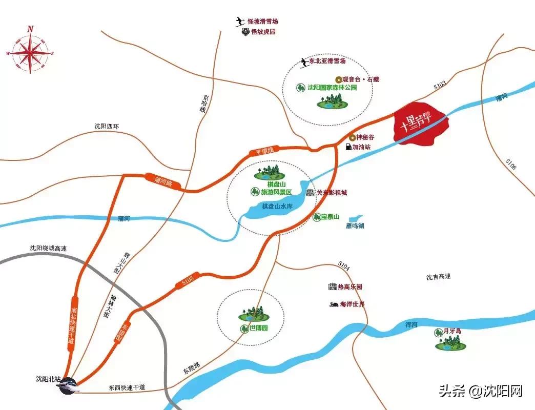 沈阳附近民宿小院,沈阳农村民宿独门独院价格