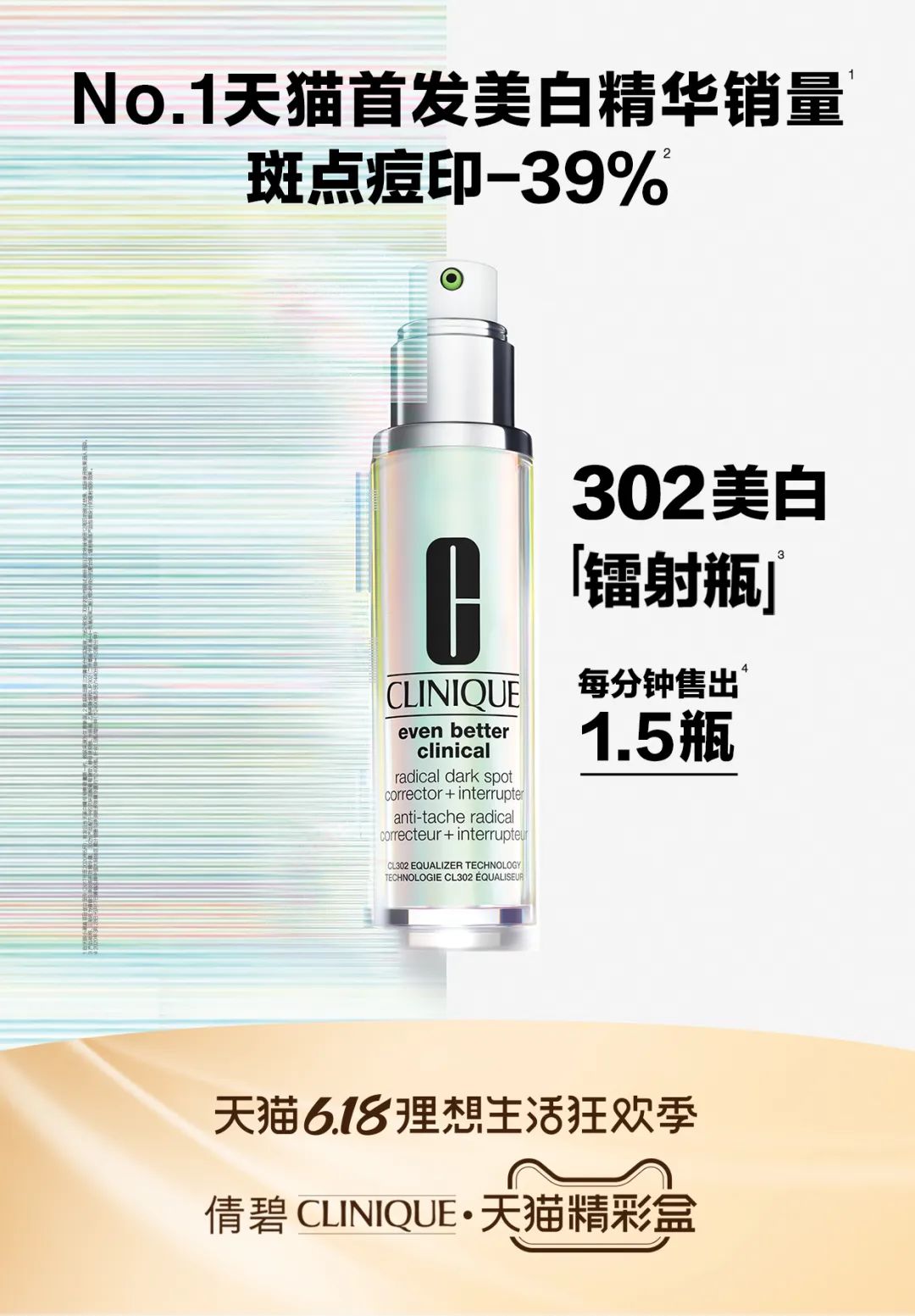 618图书省钱攻略,618省钱攻略来了看就是赚到