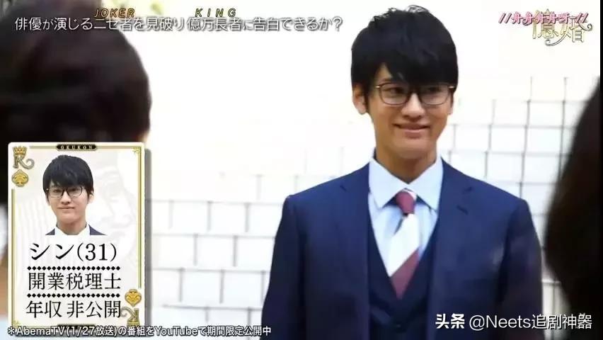 和富豪相亲聊什么,相亲能相到有钱的男生吗