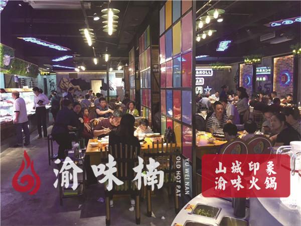 开火锅店经营实操,开自助火锅店的成本和利润