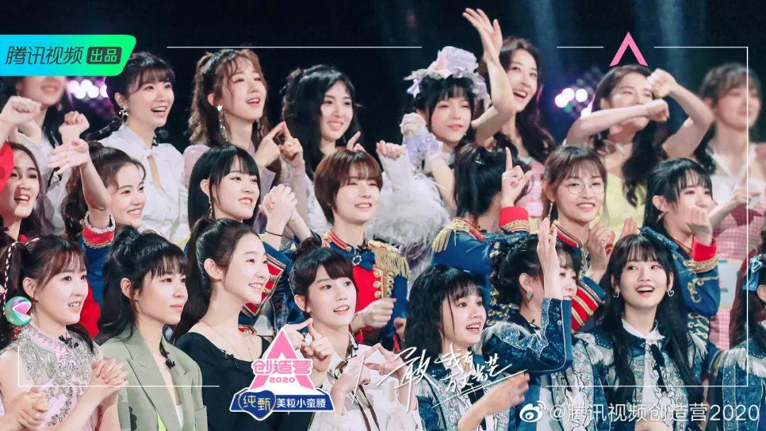 国风少女开团,国风少女不能打吗