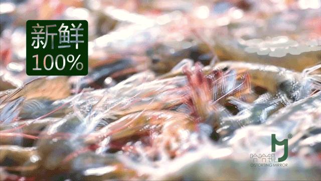 哈哈镜的用途和使用方法,哈哈镜的正确用法