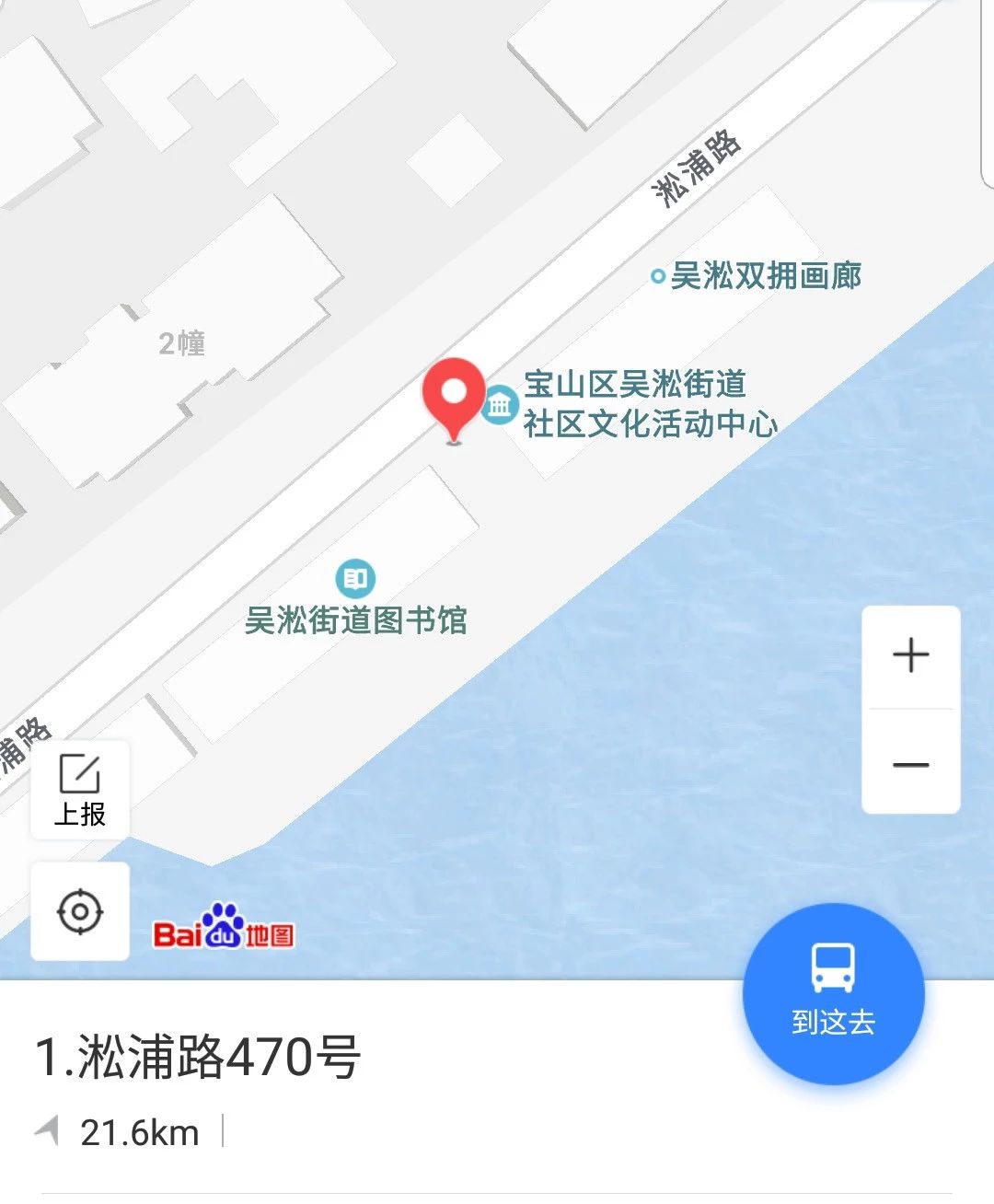 妙手能生花,感受捏出来的艺术丨吴淞面塑传承人冯秋霞采访