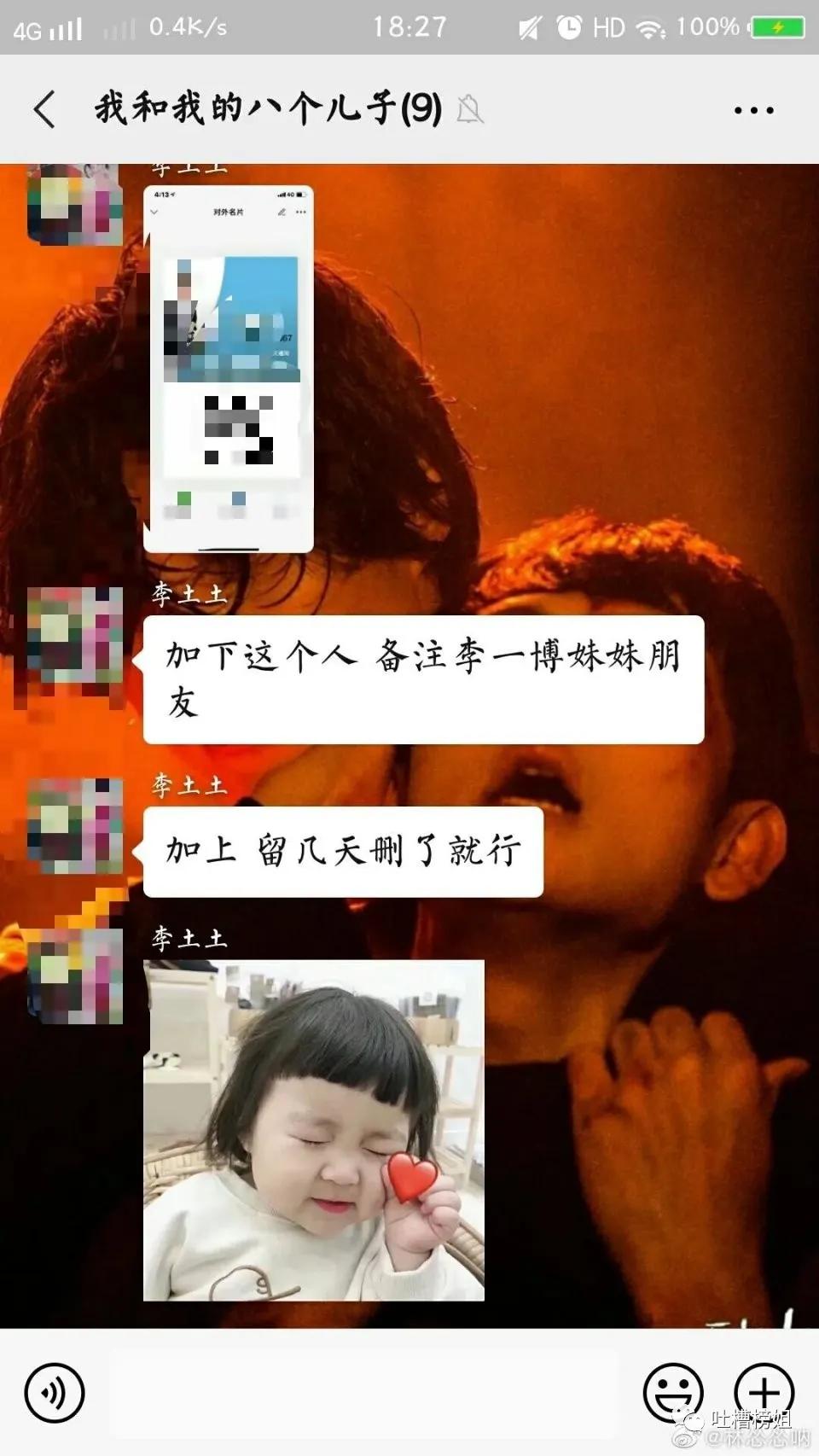 大学生宿舍群名有多野,大学生宿舍的奇葩群