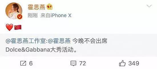 dg降价了还有人去买吗,dg电商平台下架怎么解决