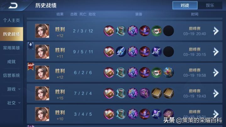 4399拳皇1.4不知火舞连招教学,不知火舞连招13-23-33怎么打