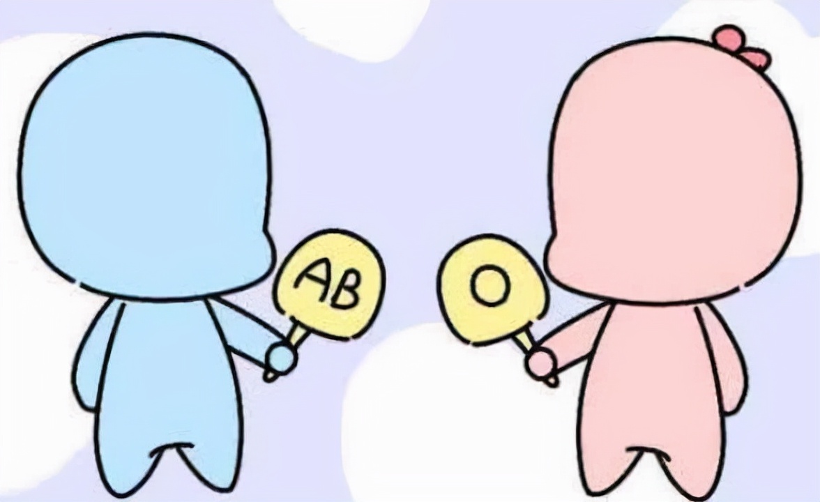 夫妻中有一人是O型血,另一方若是这几种“血型”,宝宝或很幸运