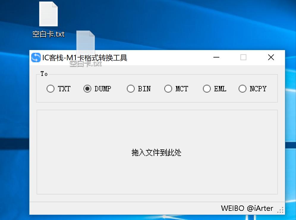 小米手环nfc功能使用教程,小米手环5nfc隐藏功能
