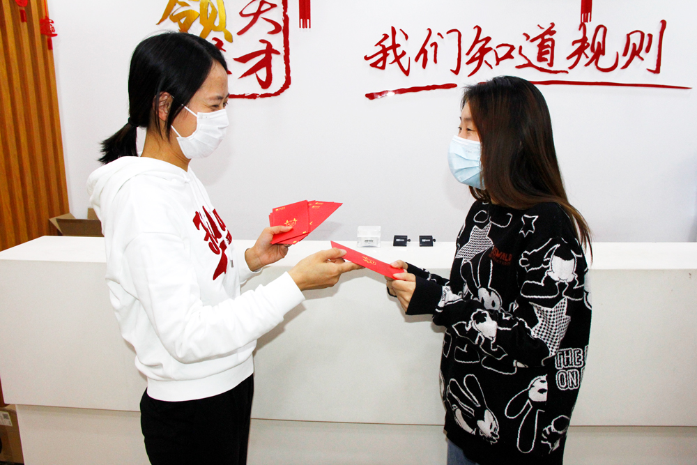 领补贴券活动,领天英才报销款