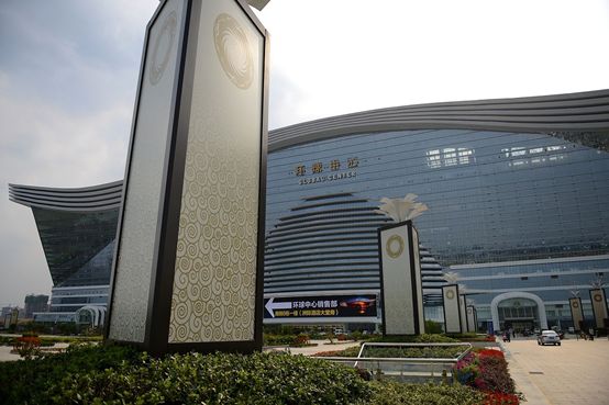 95%故宫*物文**将“变活”，周杰伦MV同款奶茶店被挤爆丨奇扒说0919