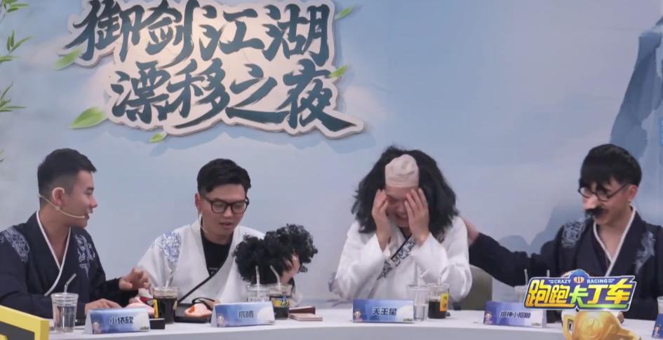 寻找谁是月熙御剑漂移之夜跑跑手游邀你进入御剑江湖