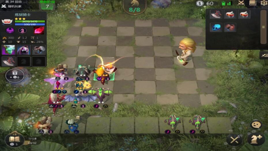 多多自走棋熊猫流派推荐,多多自走棋6人类流派