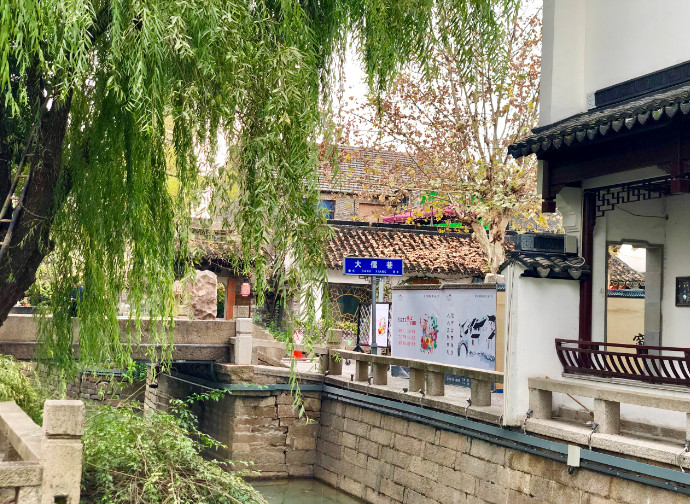 探索苏州有很多种方式,而我却选择了跟着万丽酒店去发现她的美