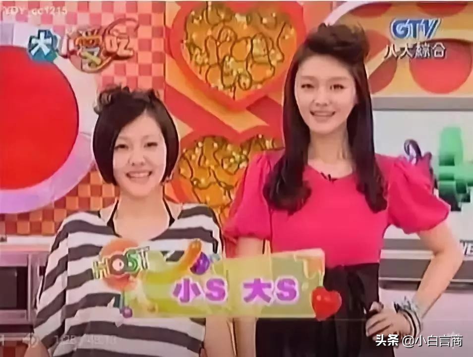 见面4次就订婚，被嘲胖后瘦20斤，任性大s凭啥在娱乐圈混26年？