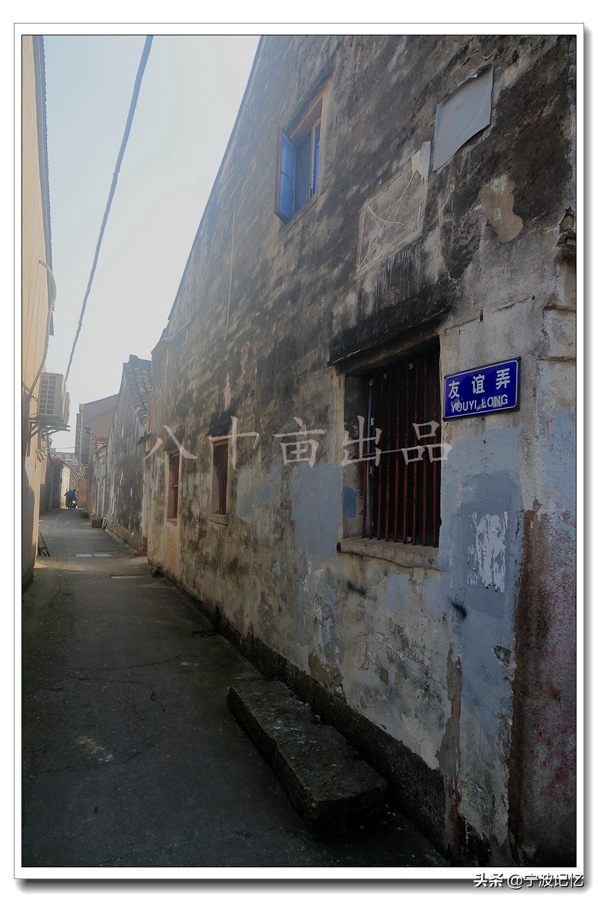 宁波北仑小港布旗岭石屋古村,大碶头古村