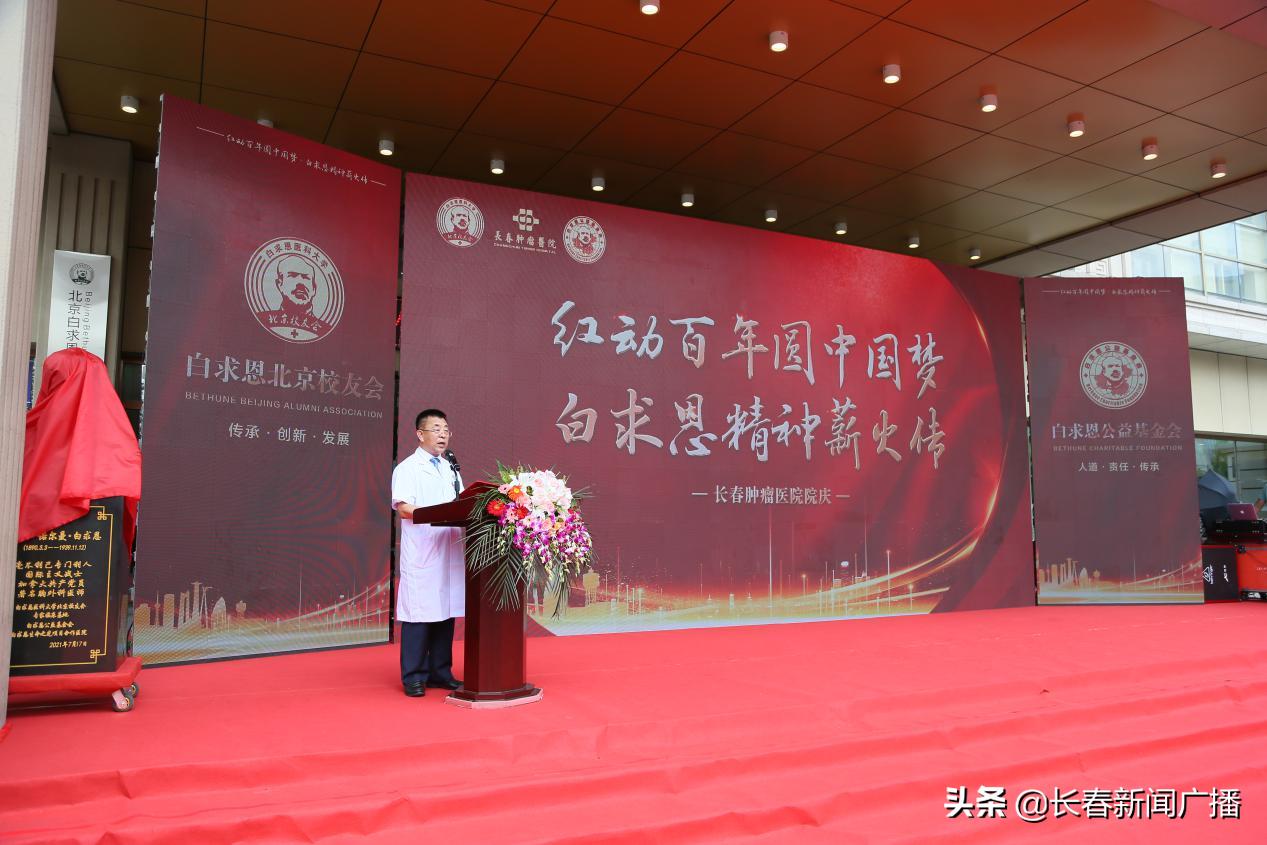 闀挎槬鑲跨槫鍖婚櫌涓撳浼氳瘖,闀挎槬鑲跨槫鍖婚櫌涓撳鍥㈤槦