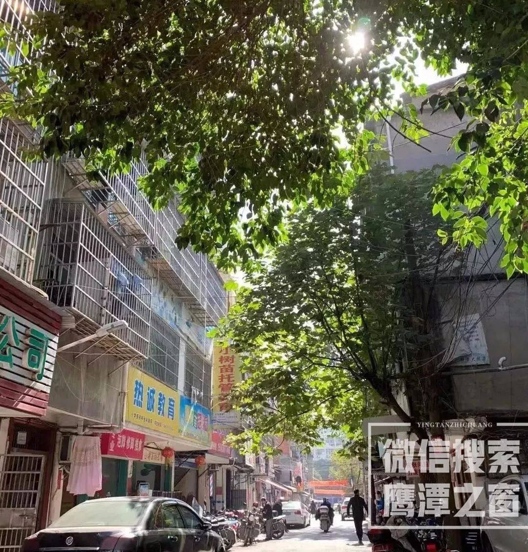 鹰潭交通街还有吗,鹰潭交通街