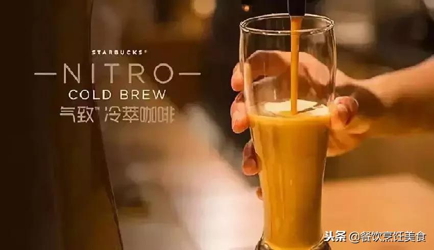 咖啡巨头企业,咖啡巨头衰败的原因