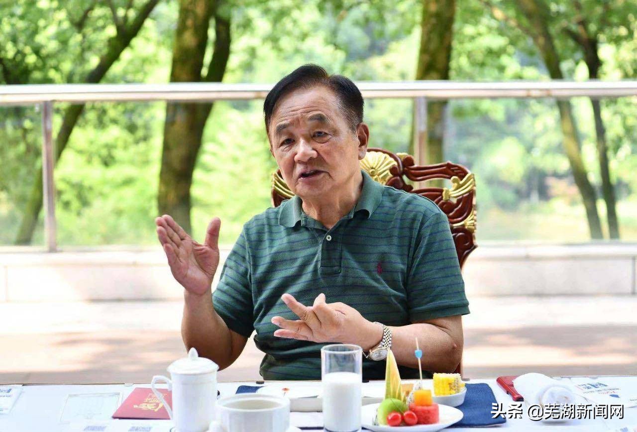 芜湖第94场畅聊早餐会,芜湖畅聊早餐会名单