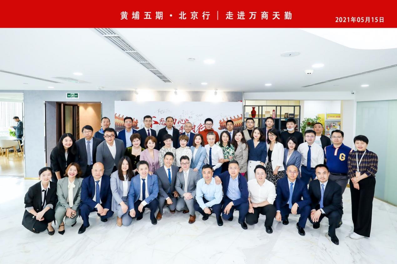 北京普胜达律师事务所地址,普胜达律师所怎么样