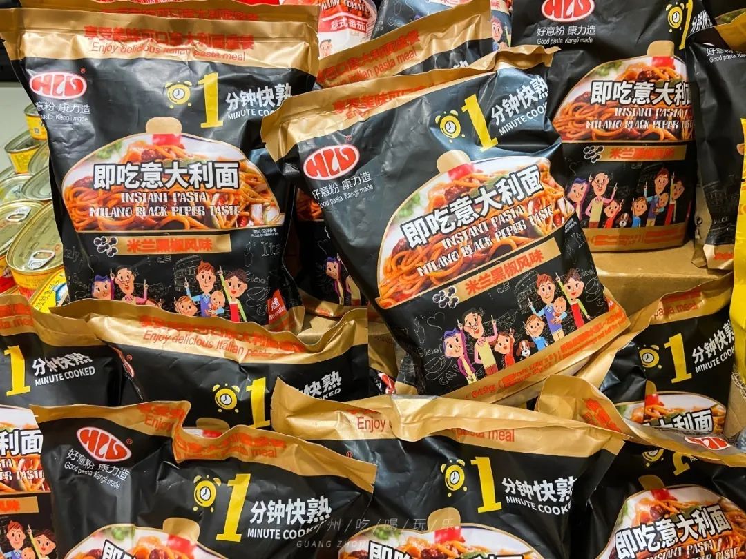 永旺十元均一活动推荐商品,2020永旺10元均一活动时间