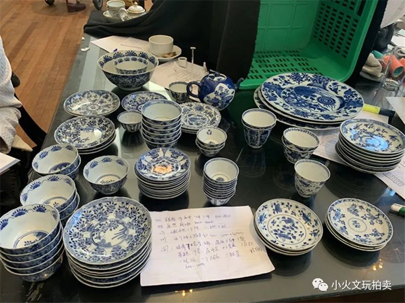 淘宝荷兰拍卖,淘宝荷兰拍卖是怎么样的