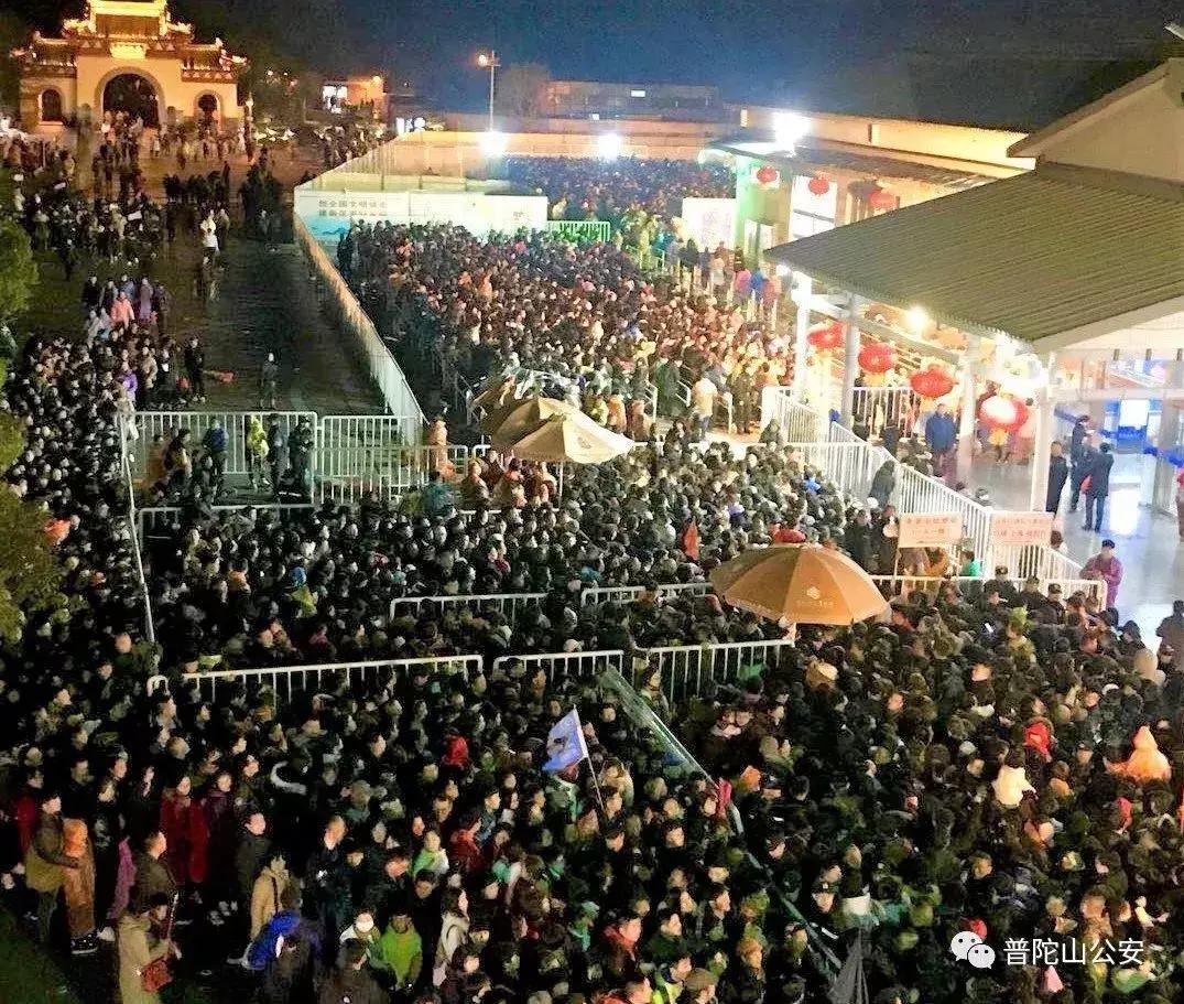 春节进出游客突破90万，普陀山旅游警察完成“平安大考”