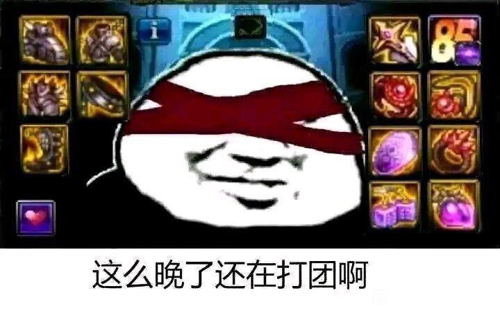 dnf最新团本搬砖收益排行表,dnf新版本搬砖收益最大化攻略