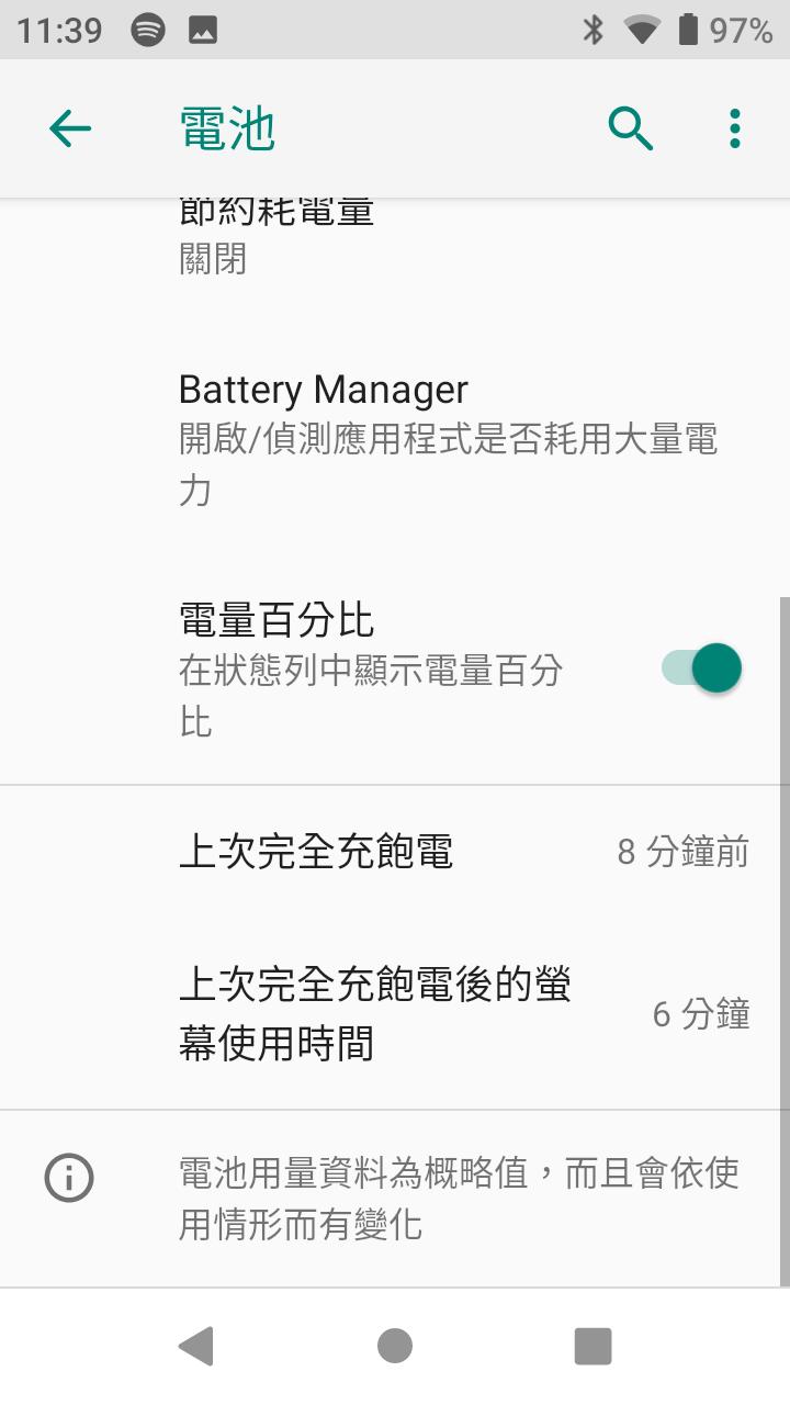 Walkman数位随身听NW-ZX507评测,一手掌握、便于携带