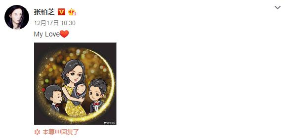 张柏芝三胎身材仍火辣，揭露娱乐圈产后恢复秘籍