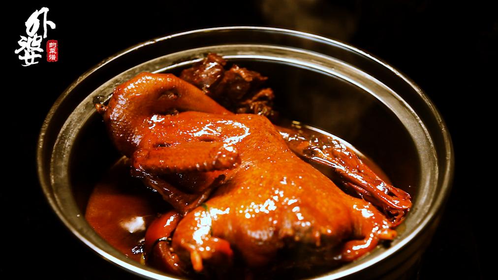 鸭子煮法大全家常做法,鸭子软烂