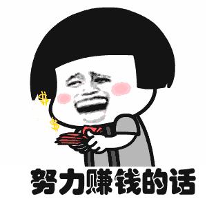 微商被骗得最惨的,微商代购骗局