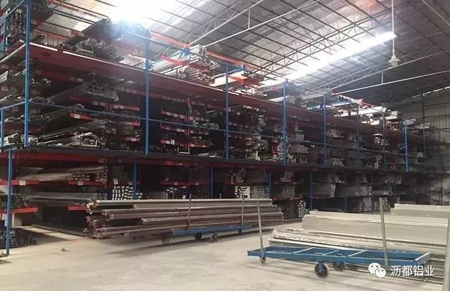 沥都铝材,沥都铝业有限公司