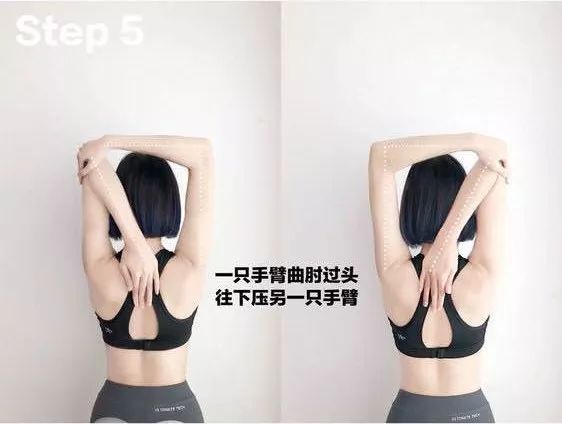 懒人瘦手臂最快方法,最新瘦手臂减拜拜肉副乳