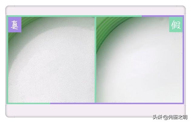 购买假货的亲身经历,购买假货的真实经历