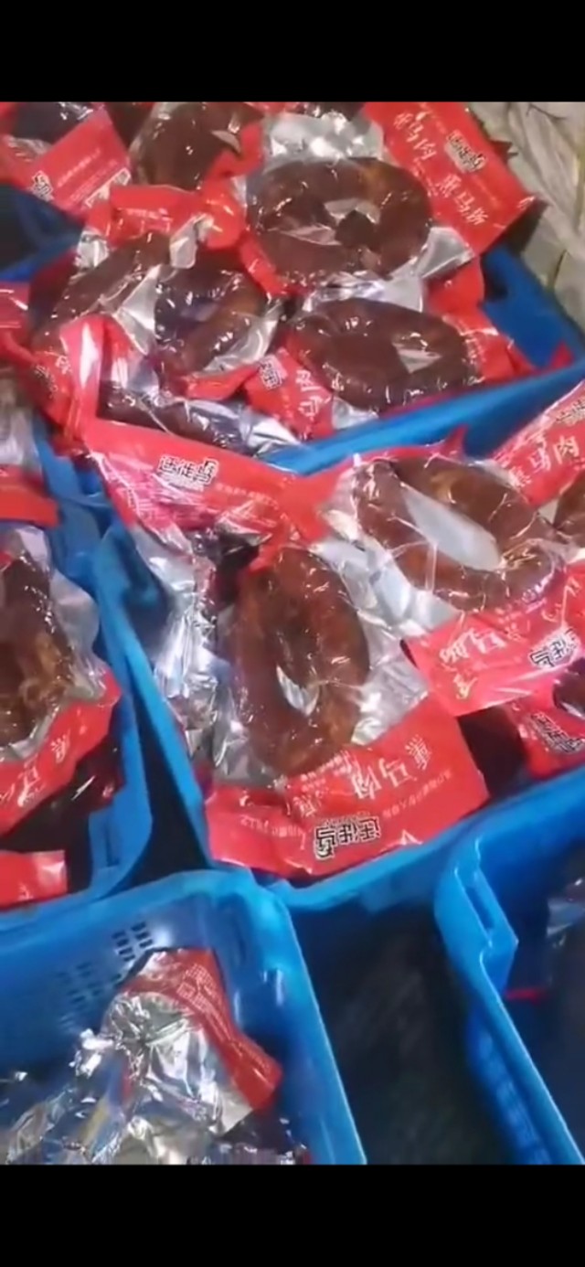 诚招全国各地经销商代理商,招微商代理的产品