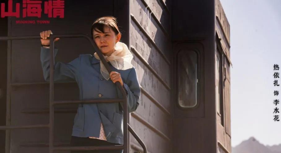 孙俪领奖梅婷,孙俪和梅婷拿奖