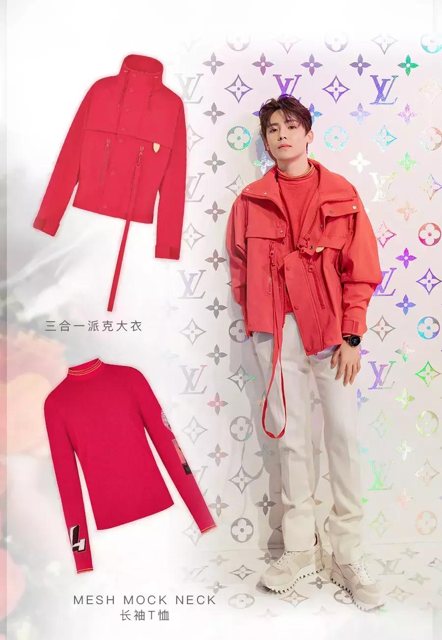 lvoffwhite联名短袖,2018lv春季限定