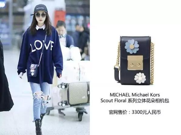 杨幂爱背什么奢侈品包包,杨幂香奈儿包包大合集