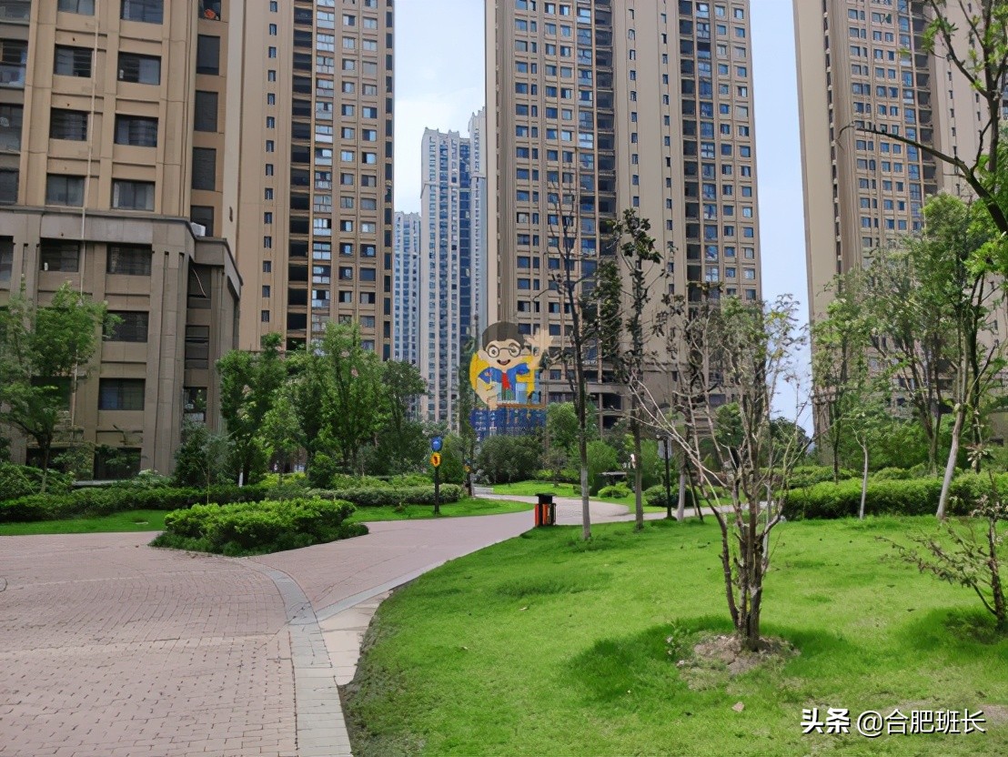 肥西县华南城紫荆名都哪一年造的,肥西华南城紫荆名都最好楼盘