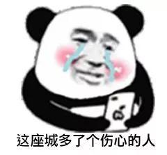 木瓜丰胸科学吗,木瓜能丰胸的五种谎言