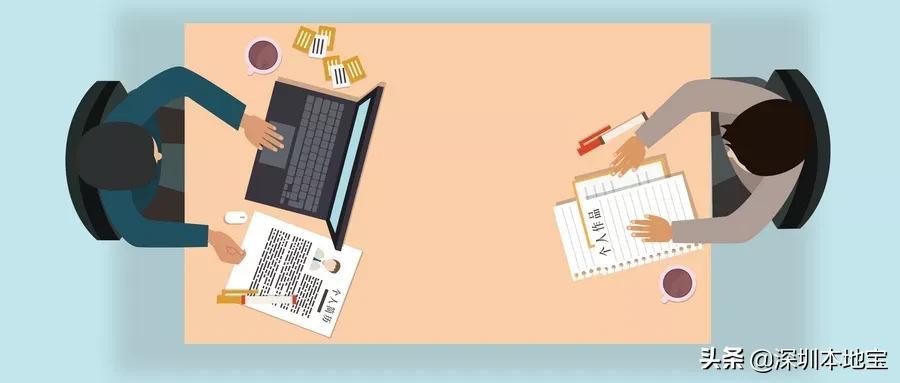 深圳热门岗位招聘信息网,深圳招聘在哪个平台比较好招